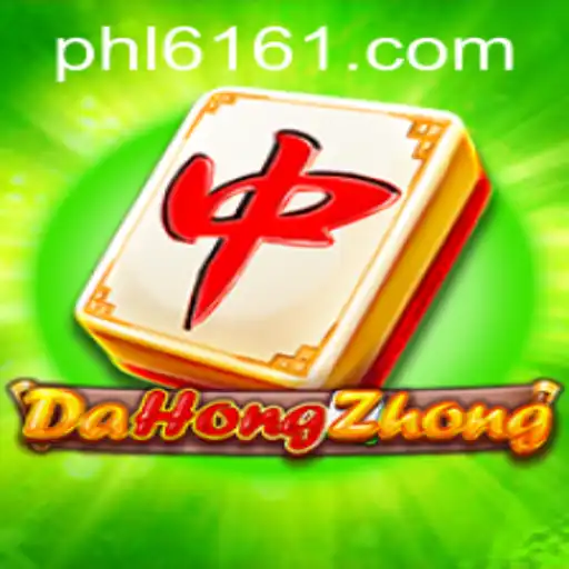 Discover DaHongZhong: An Engaging Mahjong Variant