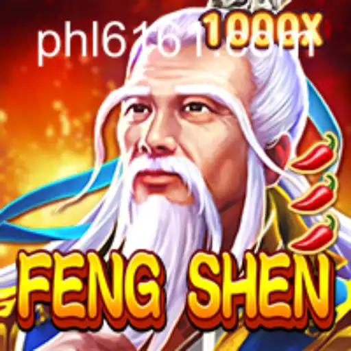Explore the World of FengShen: A Comprehensive Guide