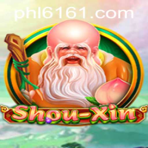 ShouXin: A New Era of Gaming